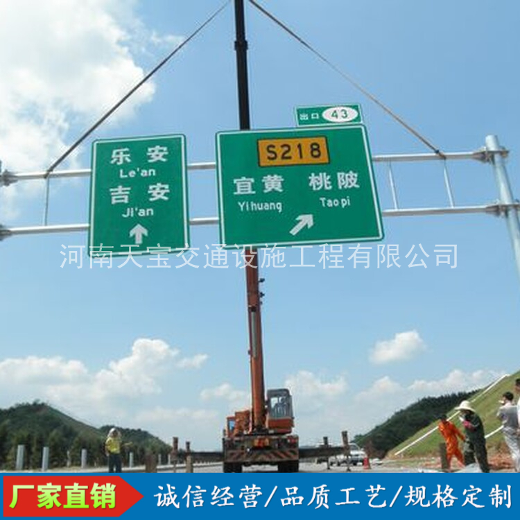 佛山10名省人大代表联名建议：加快武汉东部交通设施建设为鄂东打开新通道